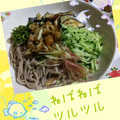 ★りえぼん★'s cooksnap of when they made さっぱりダレの野菜とろろそば.
