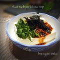 inyako's cooksnap of when they made 韓国万能調味料de冷奴の韓流♪.