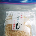 あたりめっこ's cooksnap of when they made とりあえず冷凍。桜えびの保存.