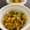かなぽん☆☆'s cooksnap of when they made 余ったきんぴらのかぼちゃサラダ.