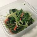 火星撃ち's cooksnap of when they made 常備菜☆水菜の塩昆布和え.