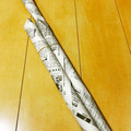 pnkdiamond's cooksnap of when they made 長持ち！ごぼうの常温、冷蔵、冷凍保存方法.