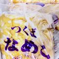 てんてん1号's cooksnap of when they made とりあえず冷凍、なめこの保存.