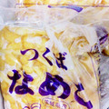 てんてん1号's cooksnap of when they made とりあえず冷凍、なめこの保存.