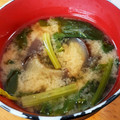 オアシス☆彡's cooksnap of when they made とろとろ☆茄子とほうれん草のみそ汁.