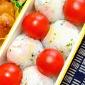 nosso's cooksnap of when they made ハムチーズの洋風混ぜ込みおむすび.