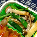 nosso's cooksnap of when they made ＊しめじと薄揚げ炒め.