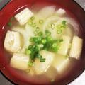 ムーミン☆ママ's cooksnap of when they made ☺︎玉ねぎと豆腐の味噌汁.