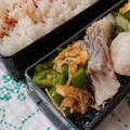イチゴ、イチゴ。's cooksnap of when they made ピーマンとえのきの焼き浸し.