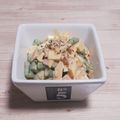 アクセル☆'s cooksnap of when they made モロッコいんげんとハムのタママヨサラダ.