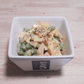 アクセル☆'s cooksnap of when they made モロッコいんげんとハムのタママヨサラダ.