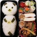 sun9mama's cooksnap of when they made キャラ弁✩簡単✩ラッコちゃん弁当♡.