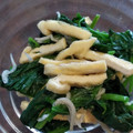 moeoke's cooksnap of when they made 麺つゆで簡単！ほうれん草のおひたし.