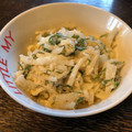 Coffeebeen's cooksnap of when they made 青じそと明太マヨの大根サラダ.
