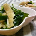 ヨメHunch's cooksnap of when they made おあげとわけぎの煮びたし.