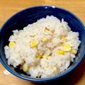 しゅんのま's cooksnap of when they made 炊飯器で簡単コーンバターライス.