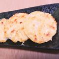 ｶｯﾊﾟ。's cooksnap of when they made 玉ねぎの味噌マヨチーズ焼き★.