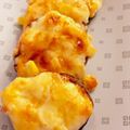 yuta0321's cooksnap of when they made ☆しいたけのコーンマヨチーズ焼き.