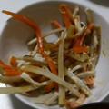 ヨシヨッシー's cooksnap of when they made まろやか〜牛蒡と人参の胡麻マヨサラダ.