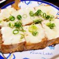 ☆suzuka☆'s cooksnap of when they made 簡単☆フライパンで厚揚げバタポンピザ.
