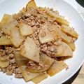mummypig's cooksnap of when they made 相性抜群♪大根と豚ひき肉の味噌炒め.
