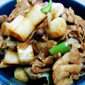 ばっしーさん's cooksnap of when they made 豚バラと長ネギのにんにく炒め.