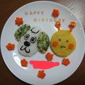 クックゆずとも☆'s cooksnap of when they made いないいないばあ♪一歳バースデープレート.