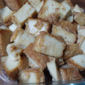 Ｍぱん's cooksnap of when they made ■糖質制限■厚揚げピリ辛マヨ焼き簡単激旨.