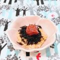 Satoco❋'s cooksnap of when they made *梅ひじき納豆*.