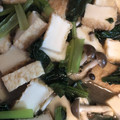 はなはながっぱ's cooksnap of when they made 小松菜と厚揚げの炊いたん.