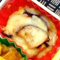 nosso's cooksnap of when they made ナスのチーズ焼き.