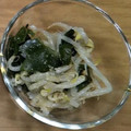 みぃくんのママ's cooksnap of when they made 作り置きサラダもやしとワカメのナムル.