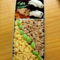 ちこの実's cooksnap of when they made パパッと１０分！家計もヘルシーな二色丼.
