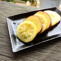 プクル's cooksnap of when they made 我が家の秘密のさつま芋のレモン煮.