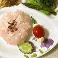 puniＫ's cooksnap of when they made とにかく早い♪トマトチーズ★お弁当おかず.