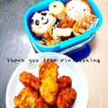 ミニcooking's cooksnap of when they made 鶏挽肉&豆腐&枝豆ナゲット=超✨かさ増し.
