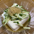 キ＊ラ's cooksnap of when they made 簡単♪中華風冷や奴.