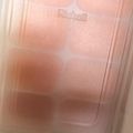 ☆★ぴー★☆'s cooksnap of when they made 炊飯器で野菜ストック☆離乳食初期中期後期.
