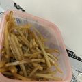 ユカtoマオマオ's cooksnap of when they made 子供も大好き♪きんぴらごぼう.