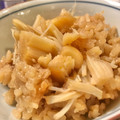 あおむし26's cooksnap of when they made ホタテの稚貝で炊き込みご飯.