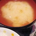 eiyoushi's cooksnap of when they made シンプル白ネギ(長ネギ)のみそ汁♪.