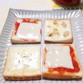 ぱふ's cooksnap of when they made 我が家の朝食☆ペッパー＆チーズトースト.
