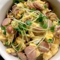 めいちママ＊'s cooksnap of when they made カイワレのスクランブルエッグ風☆.