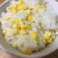 るなっし〜's cooksnap of when they made ★とうもろこしごはん★.
