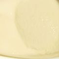 こびぃ。's cooksnap of when they made 低糖質 レンチン 豆乳プリン 超簡単.