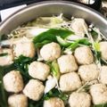 タピ子's cooksnap of when they made あっさり肉団子鍋☆.