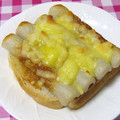 美々☆彡's cooksnap of when they made ちくわと味噌マヨ・チーズのトースト☆.