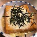 クックOWPJU3☆'s cooksnap of when they made 厚揚げチーズ蒸し(レンジで簡単).