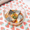 あやちん０８１６'s cooksnap of when they made お野菜たっぷり♡鯖の南蛮漬け♪♪.