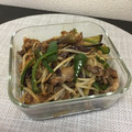☆こまっと☆'s cooksnap of when they made 牛肉と野菜のオイスターソース炒め.